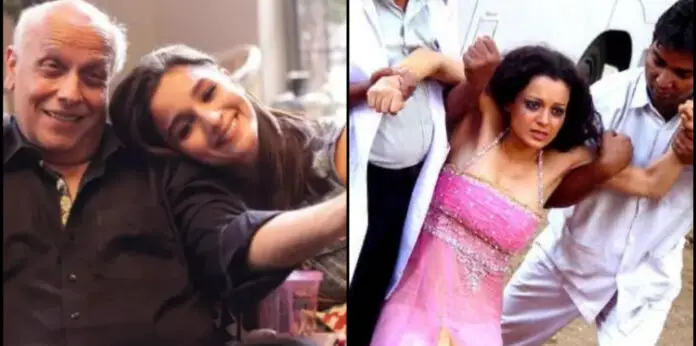 fb_mahesh_bhatt_threw_a_chappal_at_kangana_ranaut-1