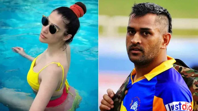 Raai-Laxmi-and-MS-Dhoni