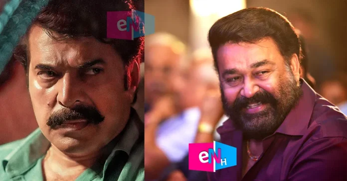 mohanlal mammootty
