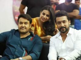 മോഹൻലാലിന്റെ പെർഫോർമൻസിൽ സഹസംവിധായകന് സംശയം എന്നാൽ പിന്നീട് സംഭവിച്ചത് ; സൂര്യയും കെവി ആനന്ദും വെളിപ്പെടുത്തുന്നു