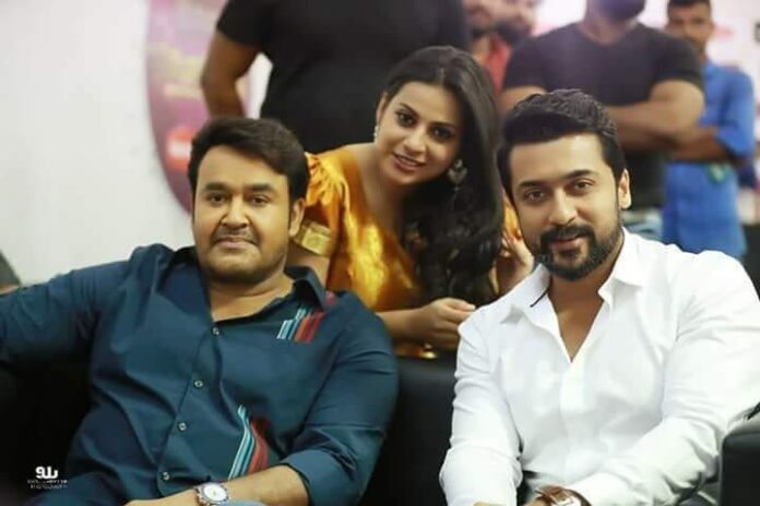 MOHANLAL AND SURYA