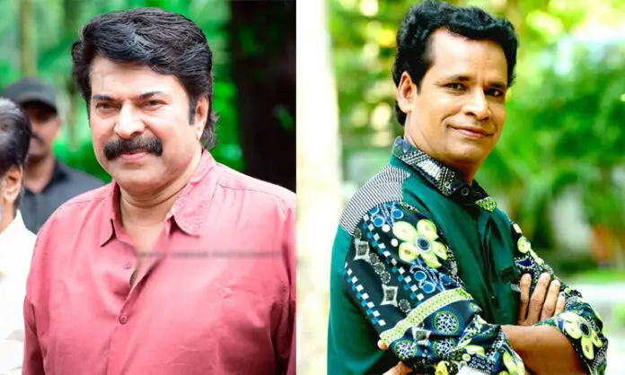 i and mammoottyranthsanknaseer