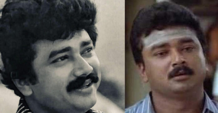 JAYARAM-5