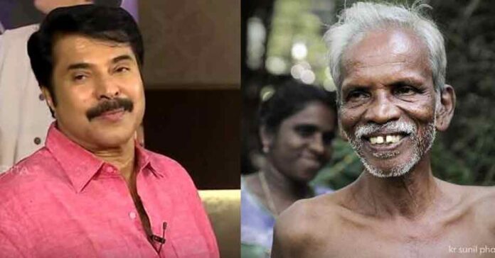 mammootty-appunny
