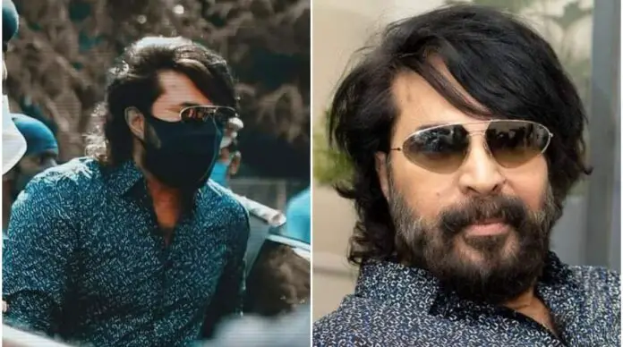 mammootty with cooling glass