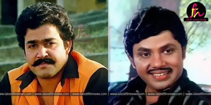 mohanlal-about-his-experience-with-jayan