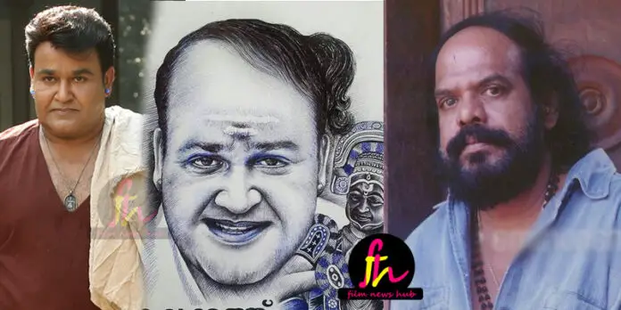 mohanlal-as-kunchan-nambiar-bharathan-movie