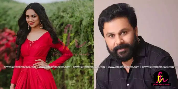 meenakshi-dileep