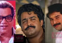 ചേട്ടാ ചേട്ടന് ഏറ്റവും കൂടുതലിഷ്ടം എന്നെയാണോ അതോ മമ്മൂക്കയെ ആണോ- മോഹൻലാലിൻറെ ആ ചോദ്യത്തിന് മഹാ നടൻ ശങ്കരാടി കാരണ സഹിതം മറുപടി പറഞ്ഞു.