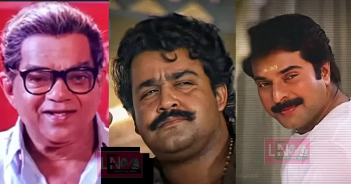 sankaradi-mammootty and-mohanlal