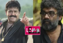 മോഹൻലാലുമായി പിണങ്ങിയപ്പോൾ ഉണ്ടായ പെരുമാറ്റത്തെ കുറിച്ച് തുറന്നു പറഞ്ഞ് സംവിധായകൻ രഞ്ചിത്ത്