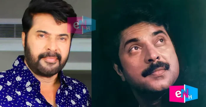 MAMMOOTTY