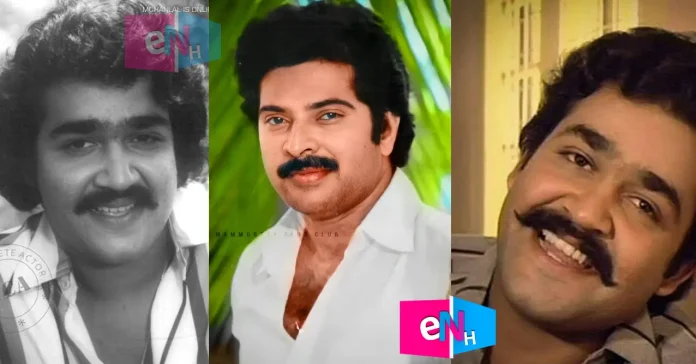 MAMMOOTTY MOHANLAL