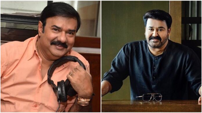 mohanlal-maniyanpilla raju
