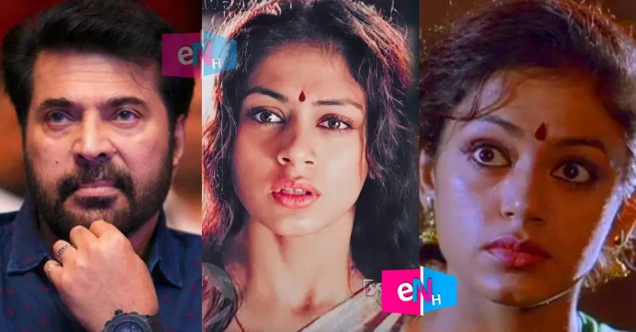 shobhana crying-mammootty