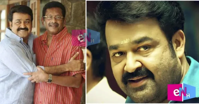fazil-mohanlal