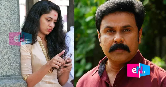 MEENAKSHI HELPS DILEEP