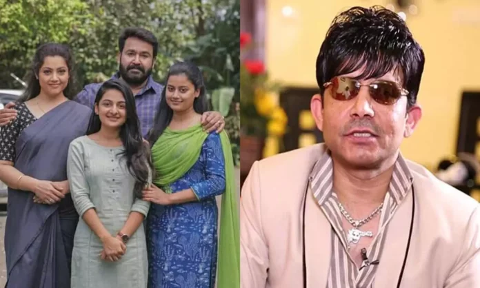 krk-says-mohanlal-jeethu-joseph-movie-drishyam-2-is-bad-movie