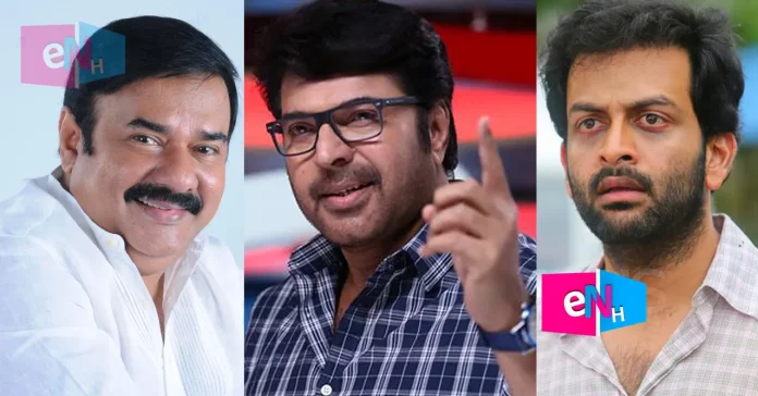 mammootty maniyanpilla raju prithviraj