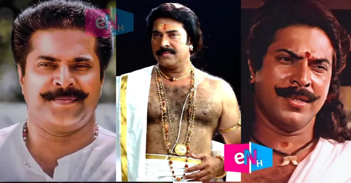 mammootty nedumudi venu