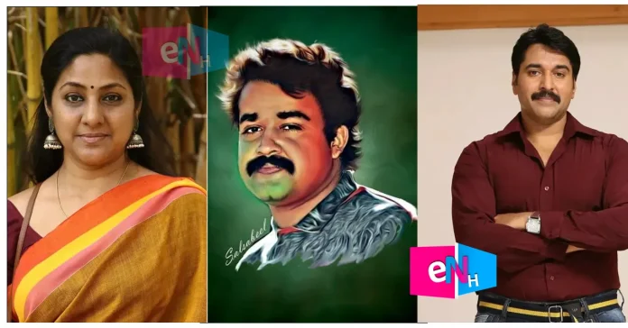 mohanlal rahman rohini