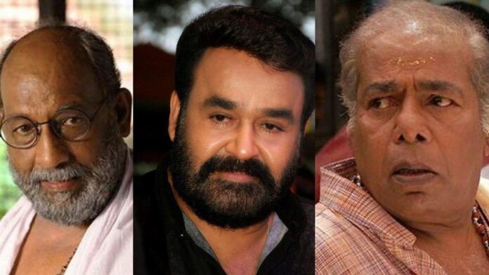 nedumudimohanlalthilakan-1593323222