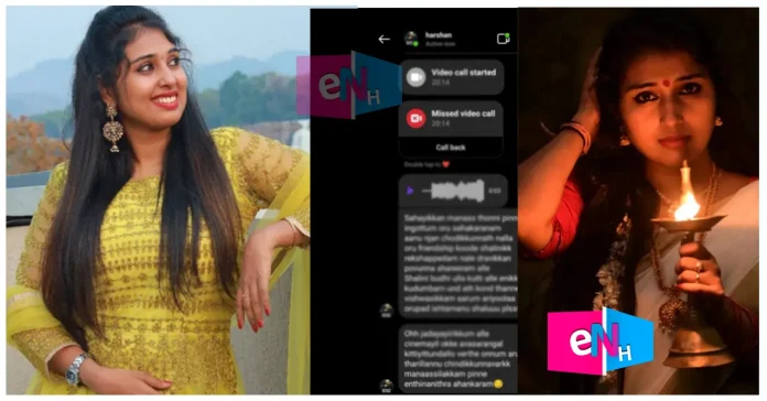 vj shalini nair viral post