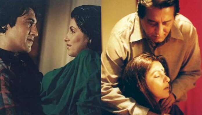 Vinod Khanna Lost Control While Doing A Bedroom Scene With Dimple Kapadia