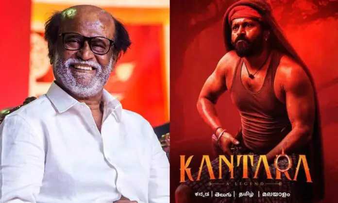 1840342-kanthara-min