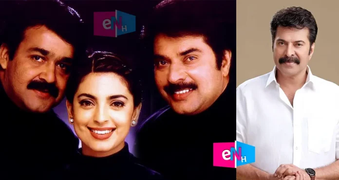 harikrishnans tripple climax