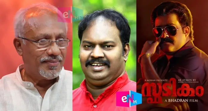 john ditto about sphadikam malayalam movie