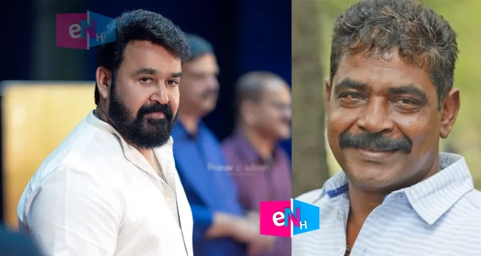 mohanlal and antony perumbavoor