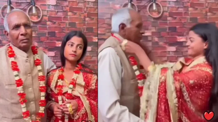 young girl and old man marriage