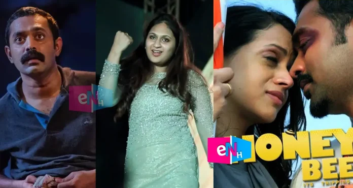 asif ali and his wife zama