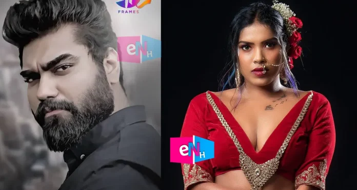 dr robin and diya sana