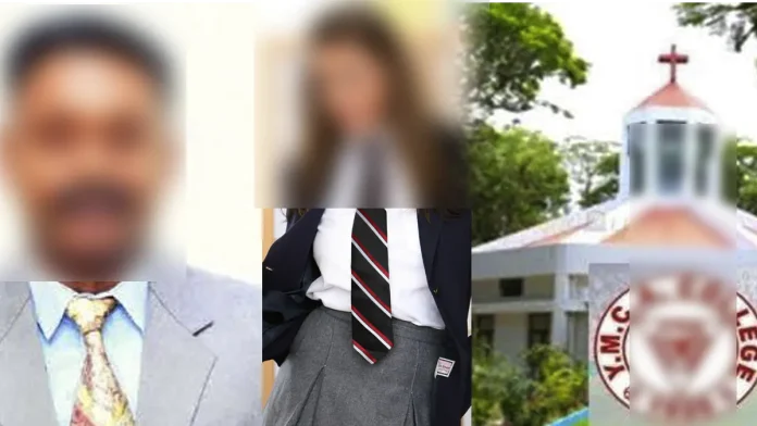 malalyali pricipal arrested