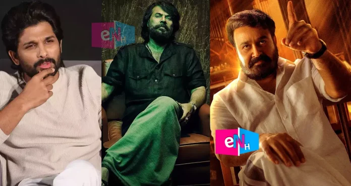 allu arjun and mammootty