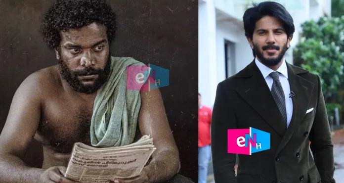 manikandan achari dulqar salman