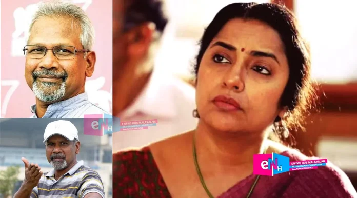 manirathnam and suhasini about their love