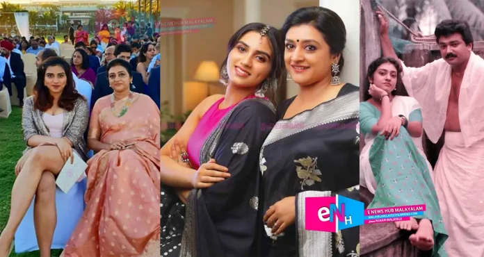 parvathy about mlavika jayaram love affair