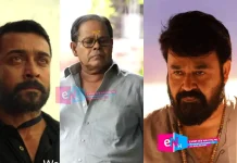 അന്ന് അത് കേട്ട് ഇന്നസെന്റ് മോഹൻലാലിനോട് കടുത്ത ദേഷ്യത്തിൽ പറഞ്ഞത് വെളിപ്പെടുത്തി നടൻ സൂര്യ അധികമാരുമറിയാത്ത അക്കഥ ഇങ്ങനെ