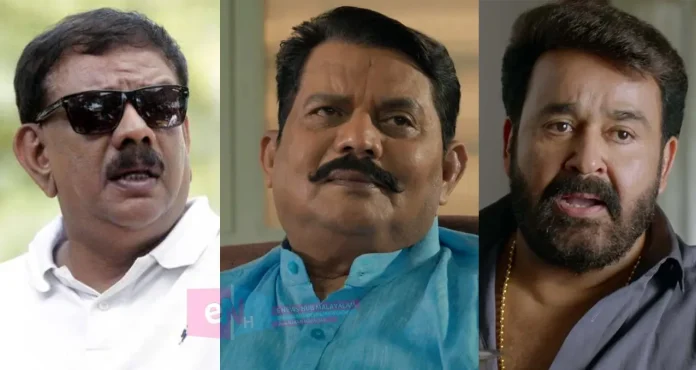 mohanlal jagathy priyadarshan