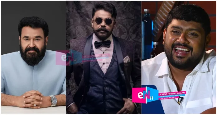 mohanlla dileep mithun remesh