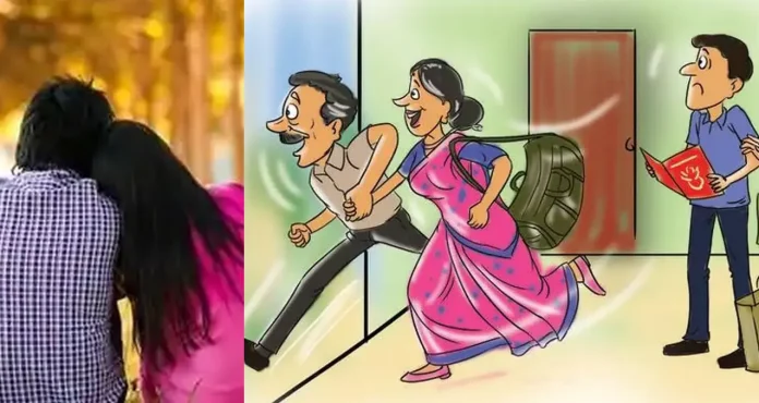 second wife ran away