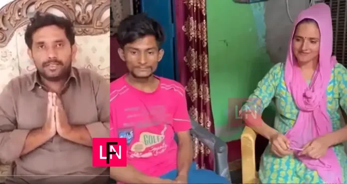 PAKISTHAN-WOMAN-AND-INDIAN-MAN pubg