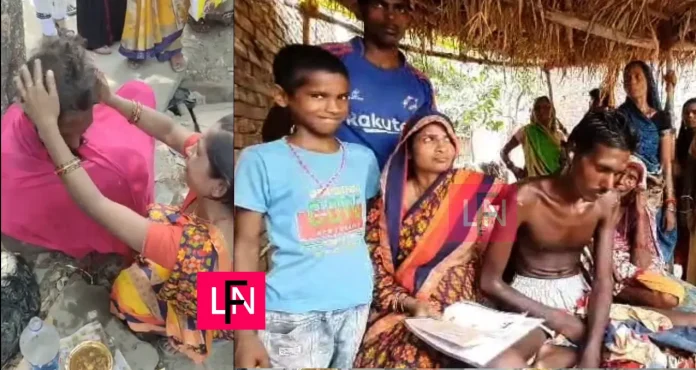 ballia woman and begger husband story