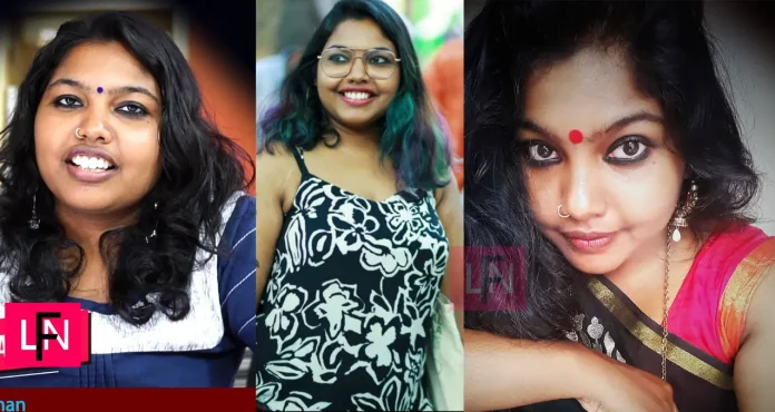 sreelakhmi arackal new video