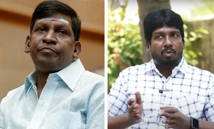 vadivelu kadhal sukumar