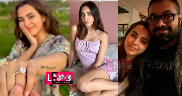 Aaliya Kashyap anurag kashyap's daughter reveals her secrets