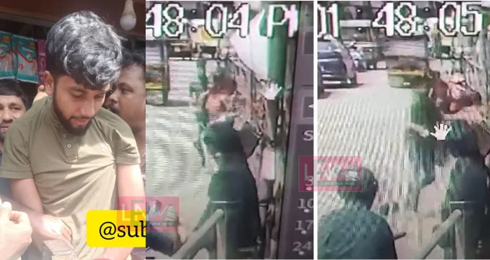 man attacked 17 year old girl